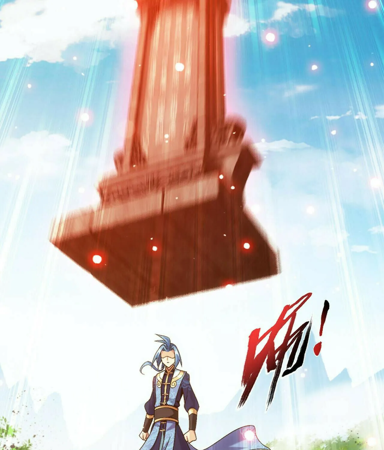 Read The Great Ruler (Colored) chapter 417 image 46 on Lezhin
