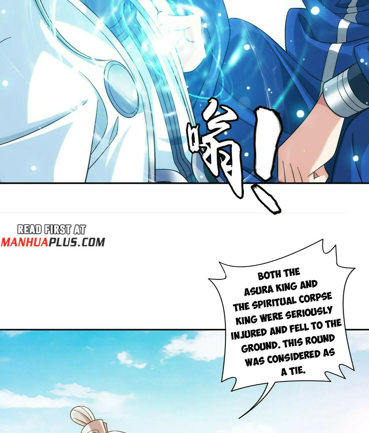 Read The Great Ruler (Colored) chapter 417 image 5 on Lezhin