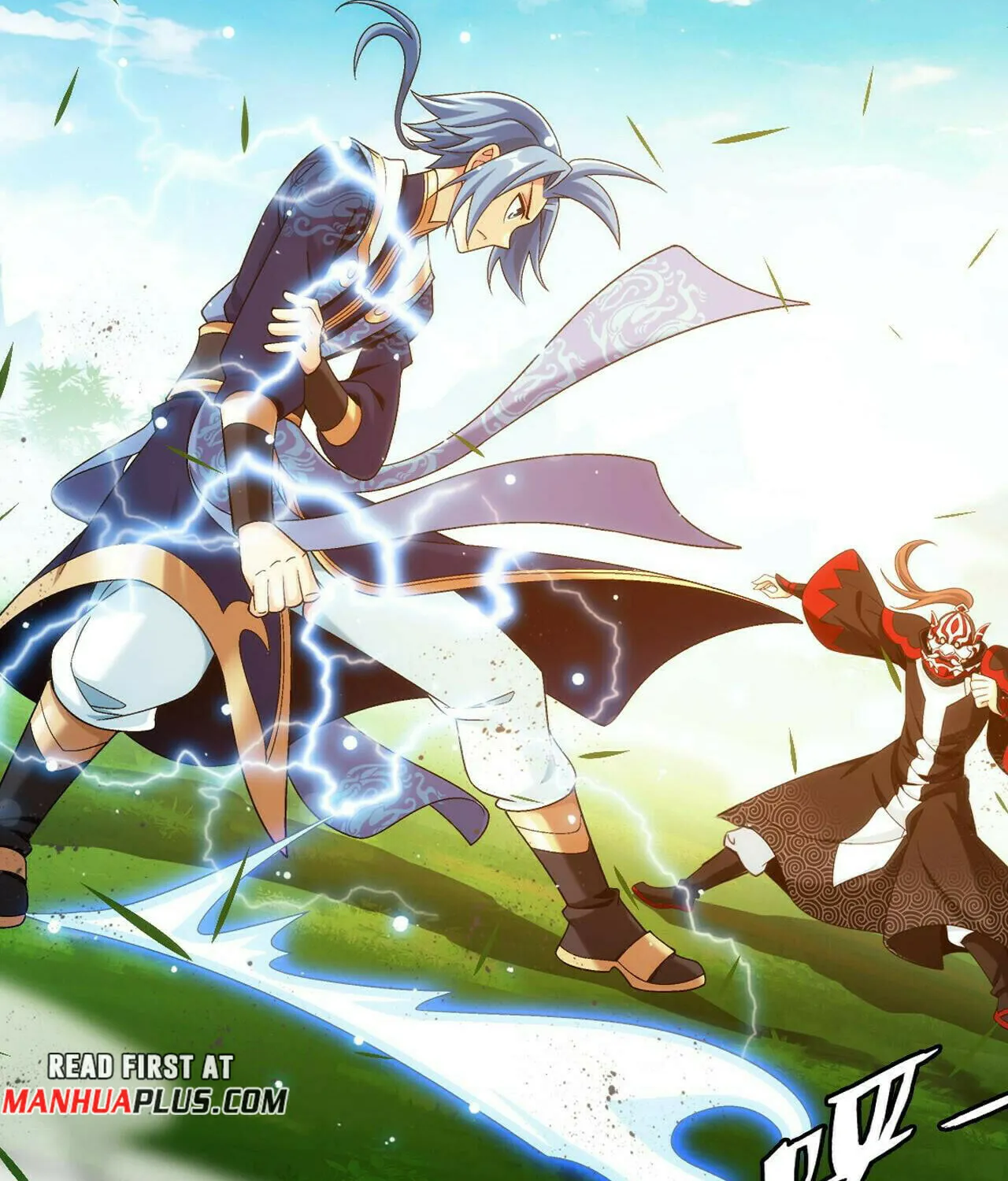 Read The Great Ruler (Colored) chapter 417 image 53 on Lezhin