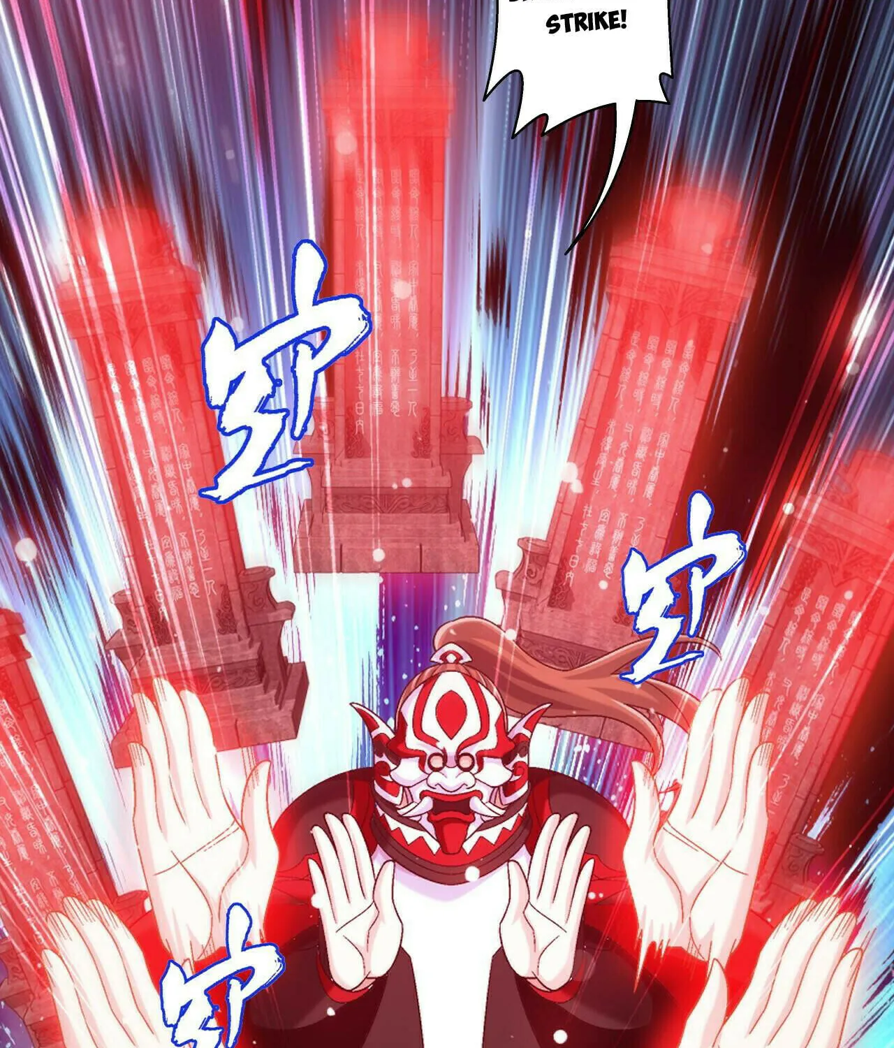 Read The Great Ruler (Colored) chapter 417 image 57 on Lezhin