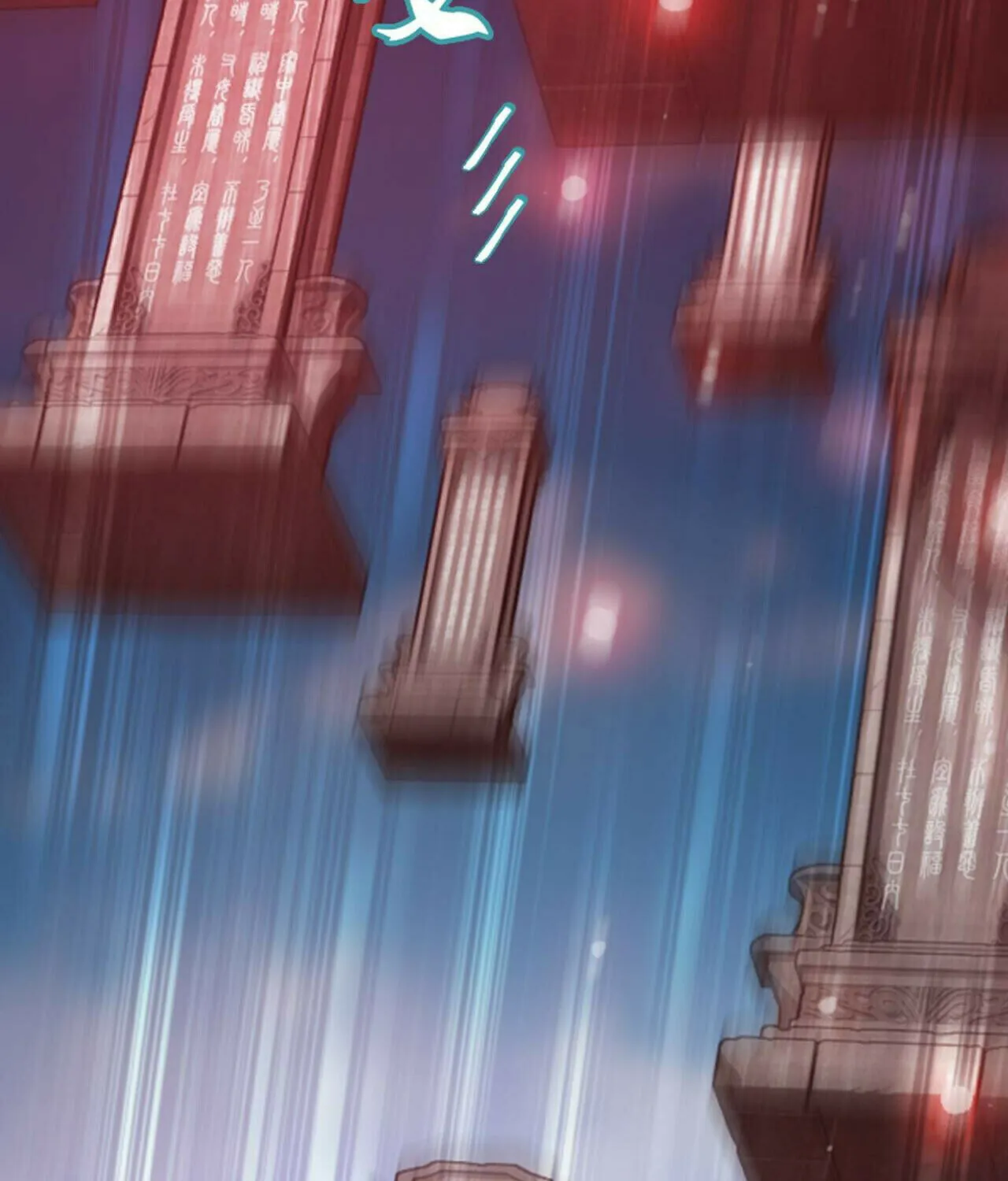 Read The Great Ruler (Colored) chapter 417 image 59 on Lezhin