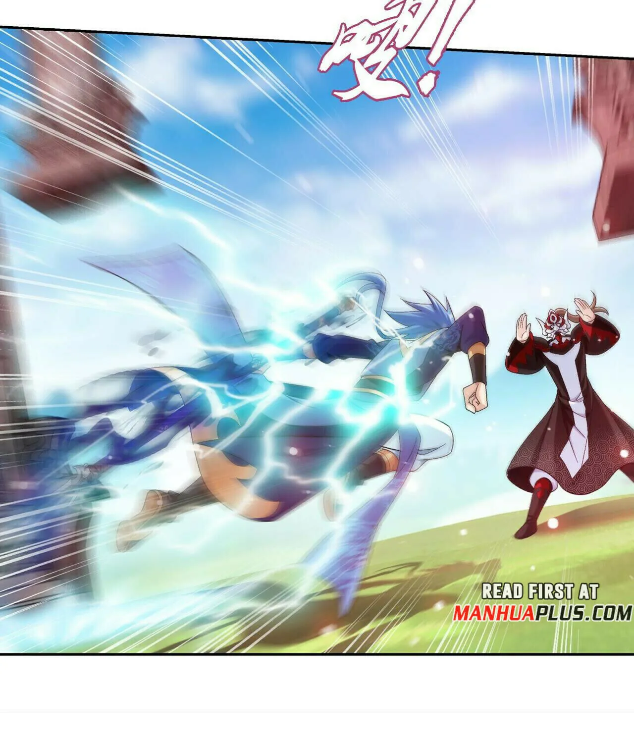 Read The Great Ruler (Colored) chapter 417 image 66 on Lezhin