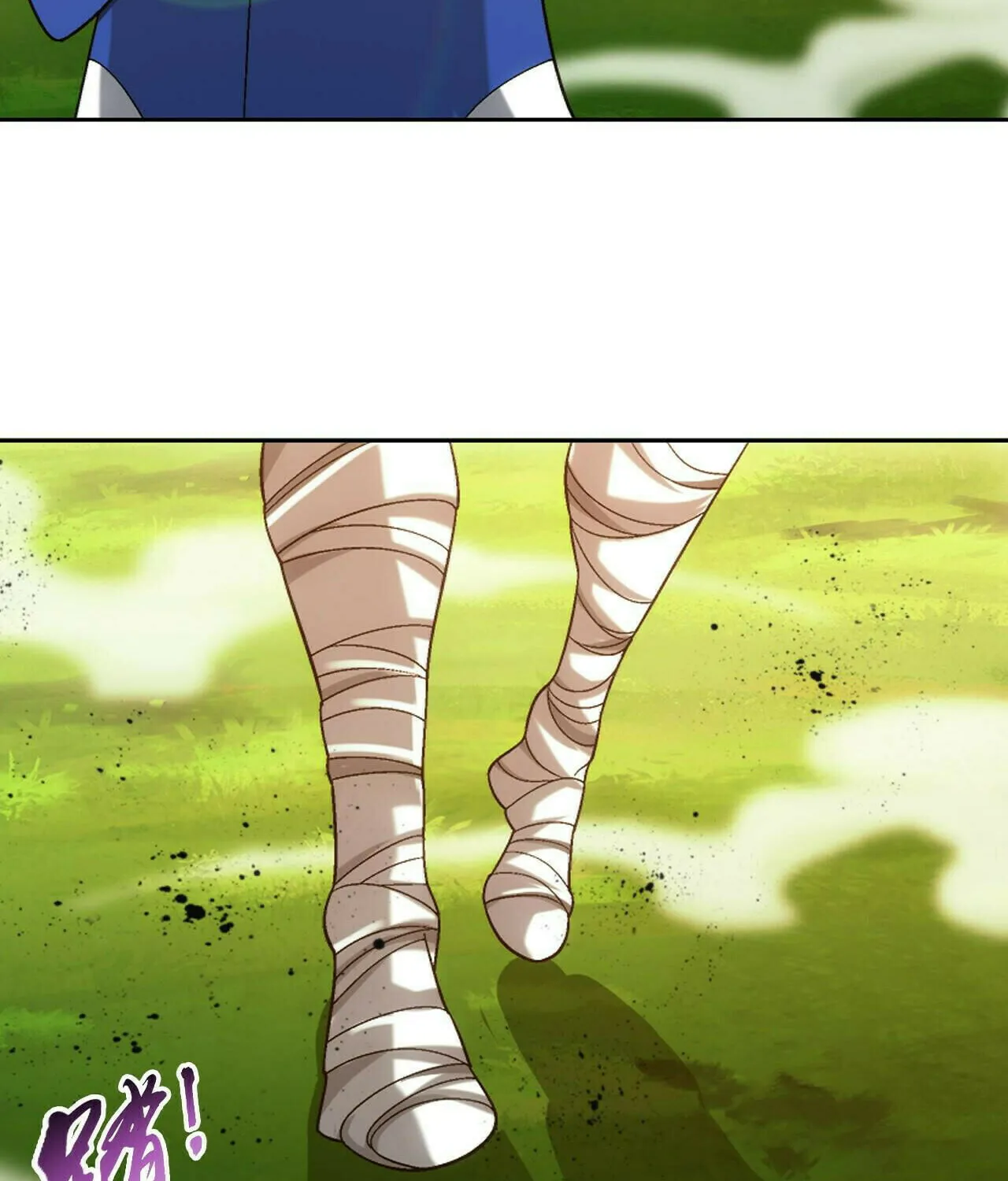 Read The Great Ruler (Colored) chapter 417 image 7 on Lezhin