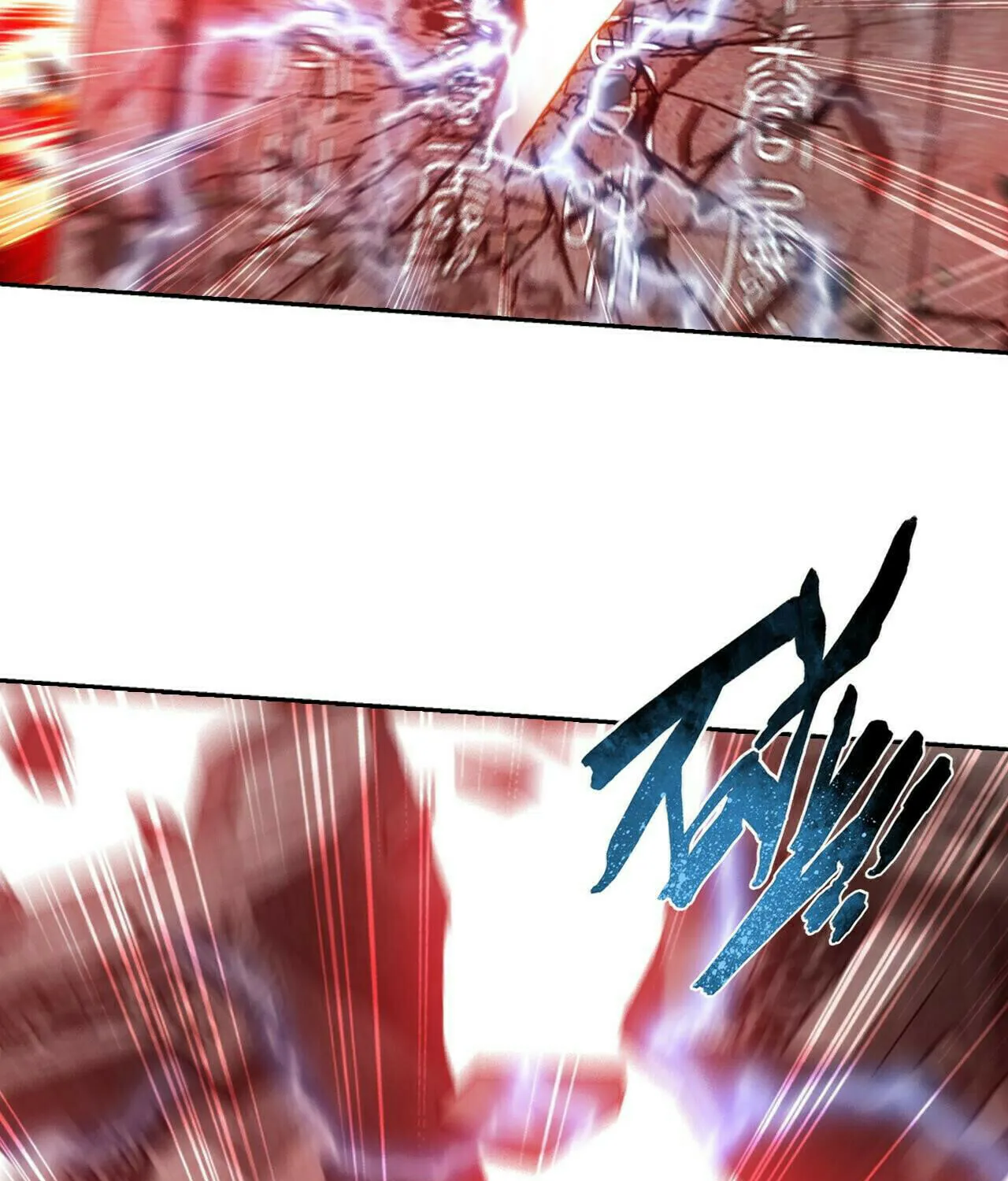 Read The Great Ruler (Colored) chapter 417 image 70 on Lezhin