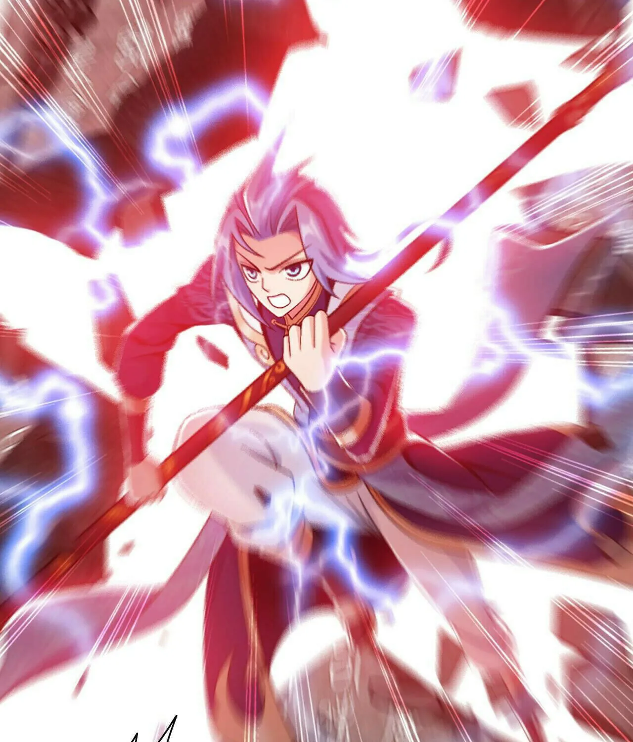Read The Great Ruler (Colored) chapter 417 image 71 on Lezhin