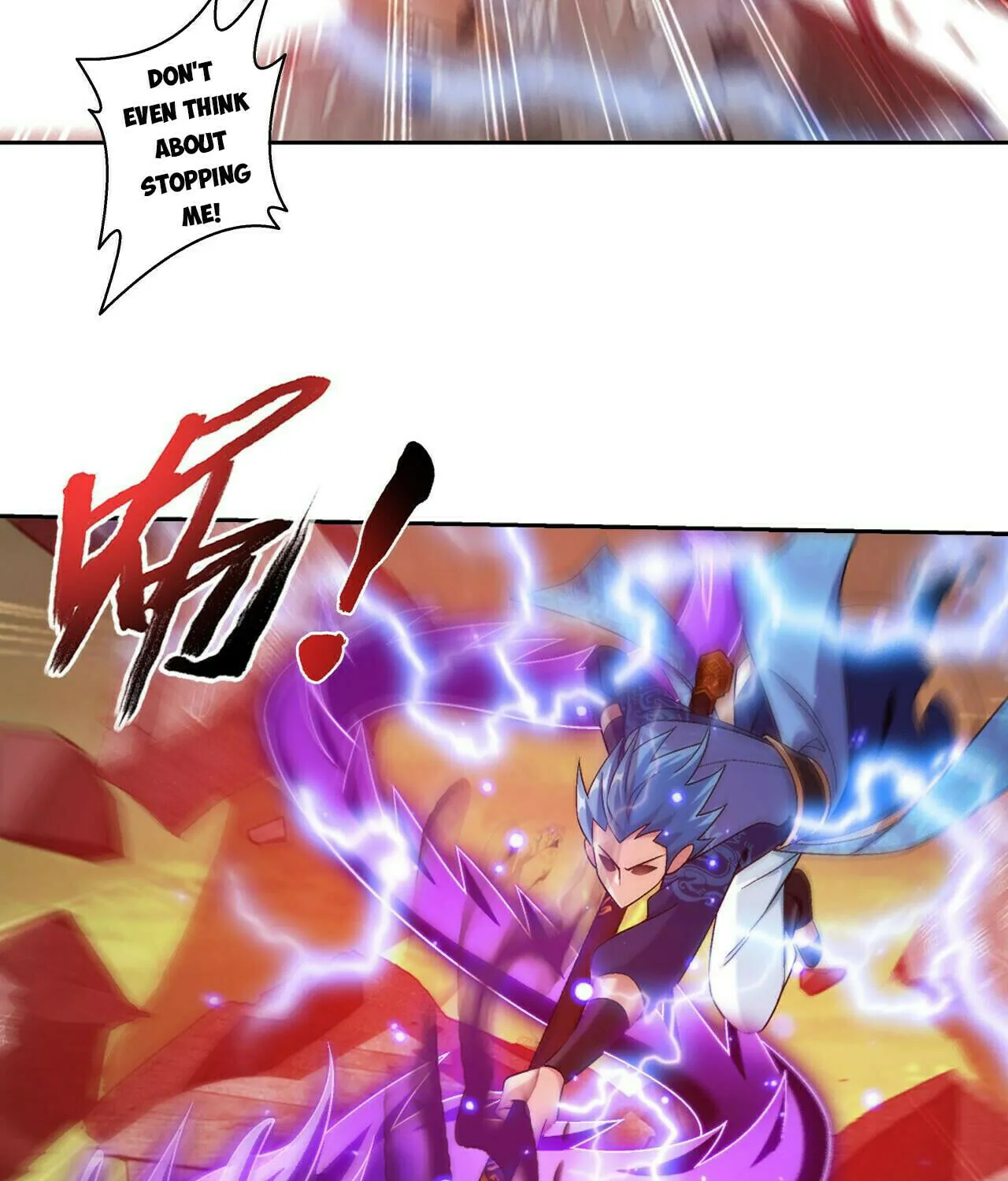Read The Great Ruler (Colored) chapter 417 image 72 on Lezhin