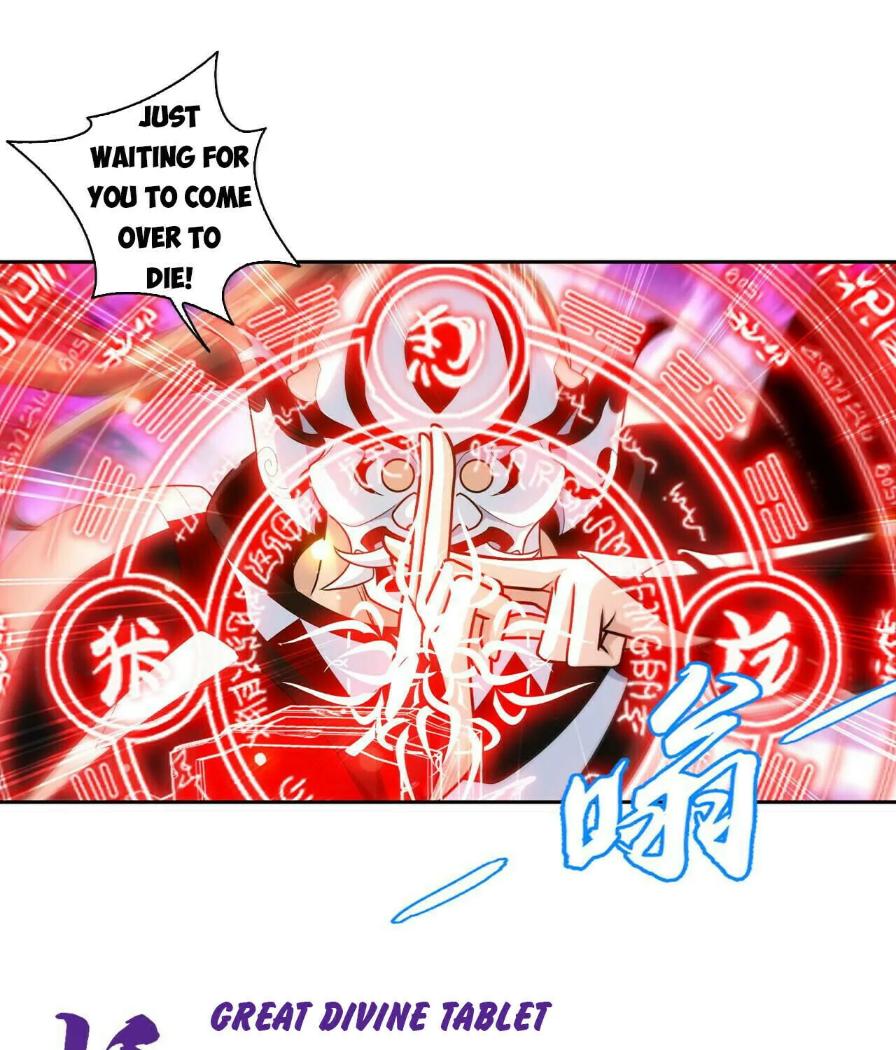 Read The Great Ruler (Colored) chapter 417 image 75 on Lezhin