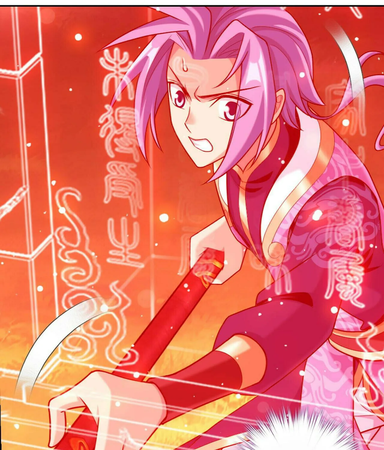 Read The Great Ruler (Colored) chapter 417 image 78 on Lezhin