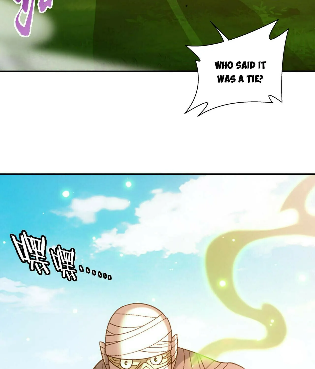 Read The Great Ruler (Colored) chapter 417 image 8 on Lezhin