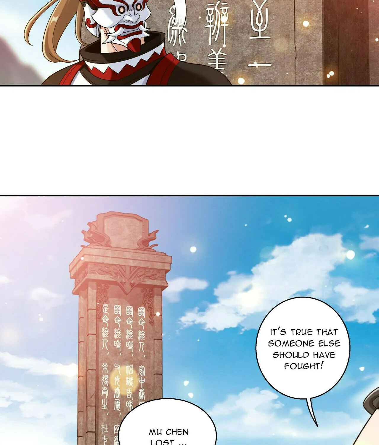Read The Great Ruler (Colored) chapter 417 image 86 on Lezhin