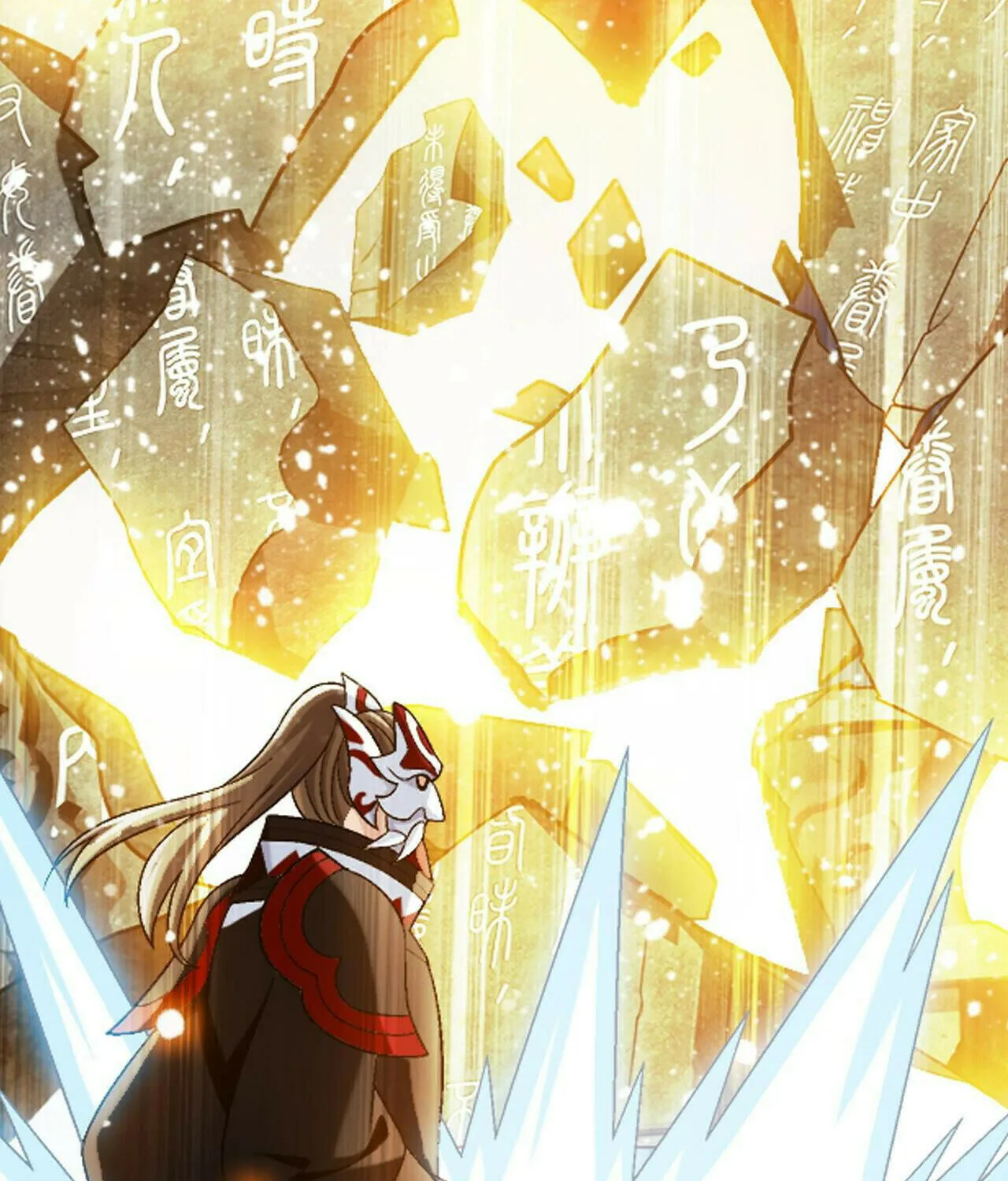 Read The Great Ruler (Colored) chapter 417 image 93 on Lezhin
