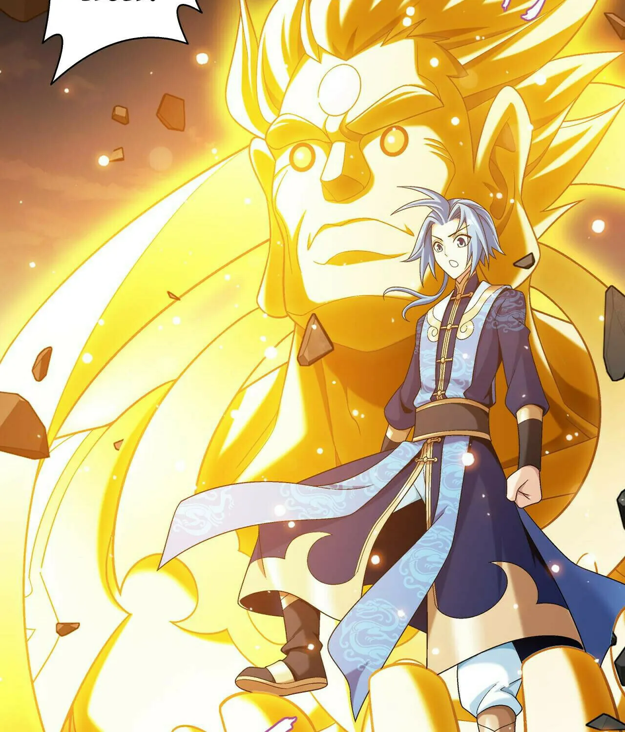 Read The Great Ruler (Colored) chapter 417 image 95 on Lezhin