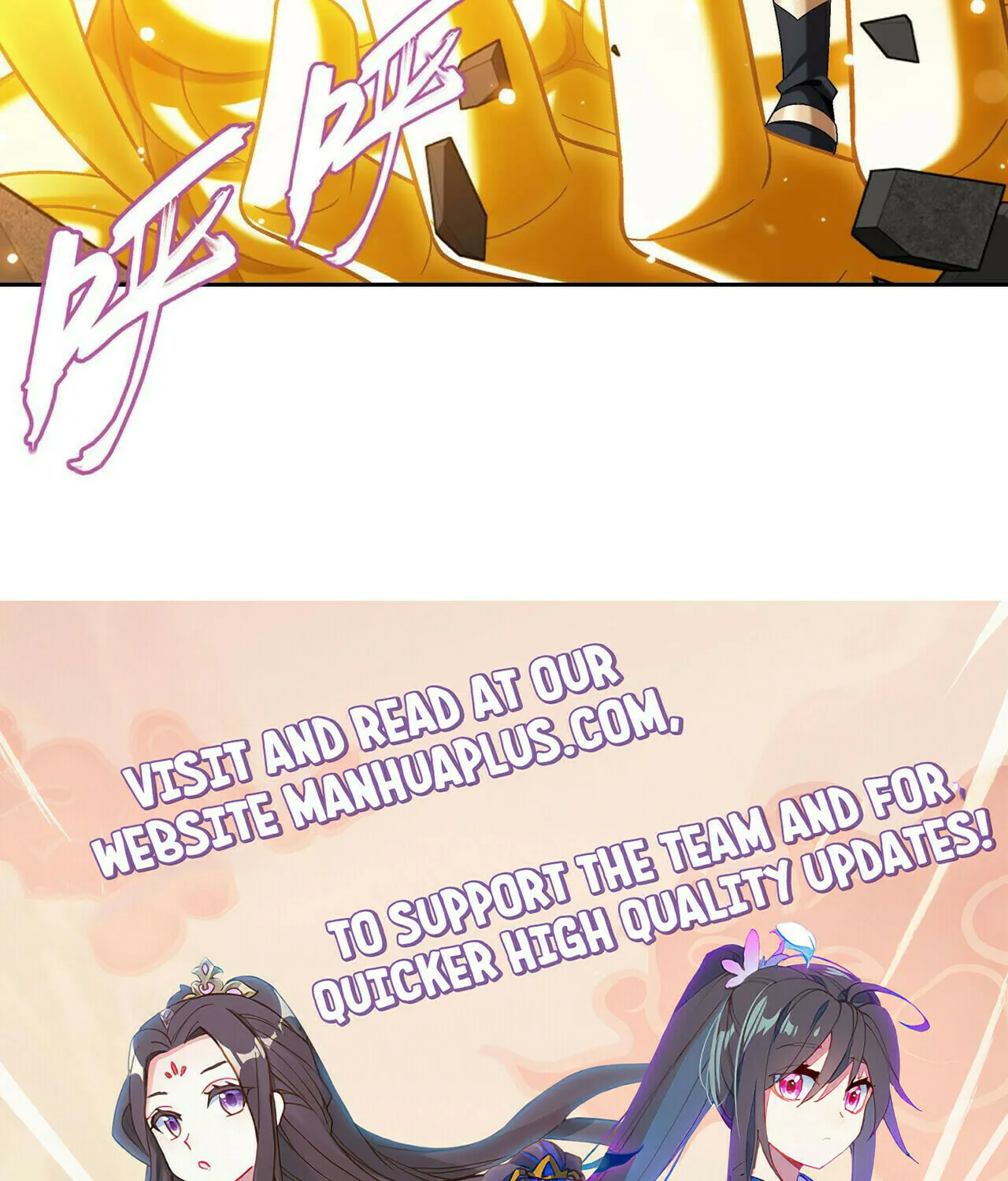 Read The Great Ruler (Colored) chapter 417 image 96 on Lezhin