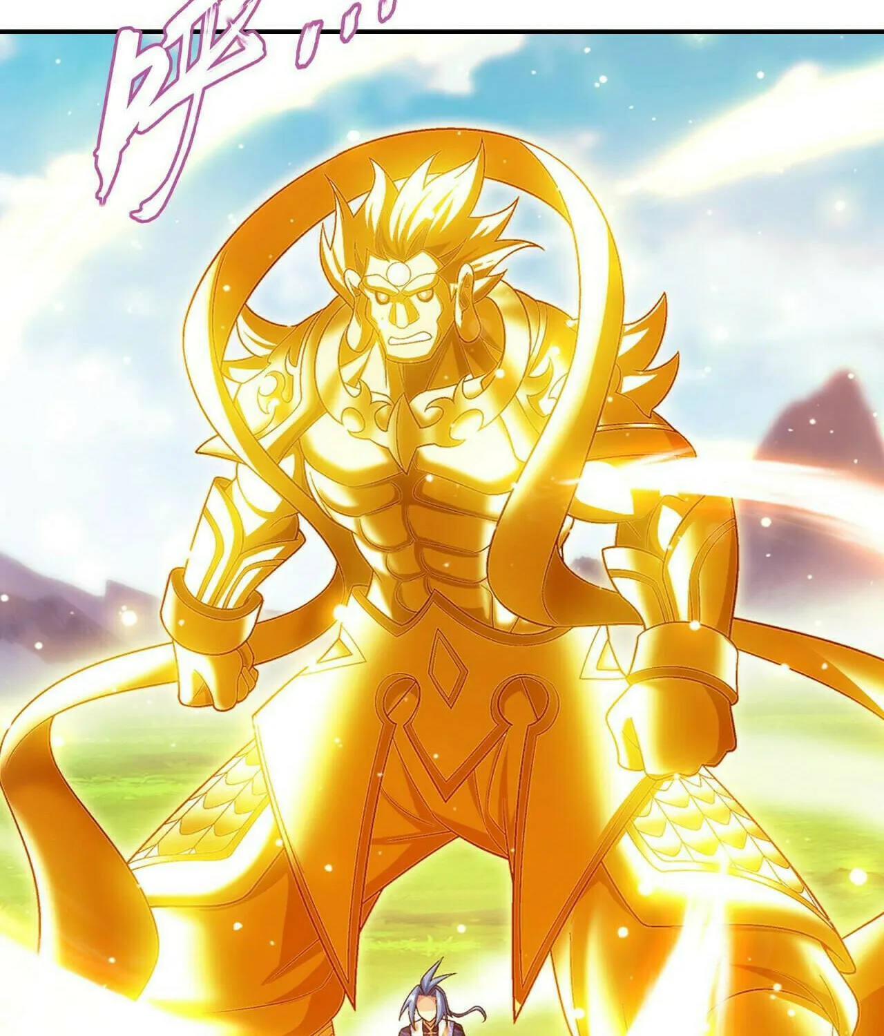 Read The Great Ruler (Colored) chapter 418 image 1 on Lezhin