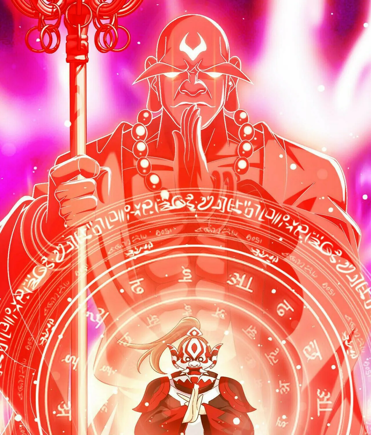 Read The Great Ruler (Colored) chapter 418 image 10 on Lezhin