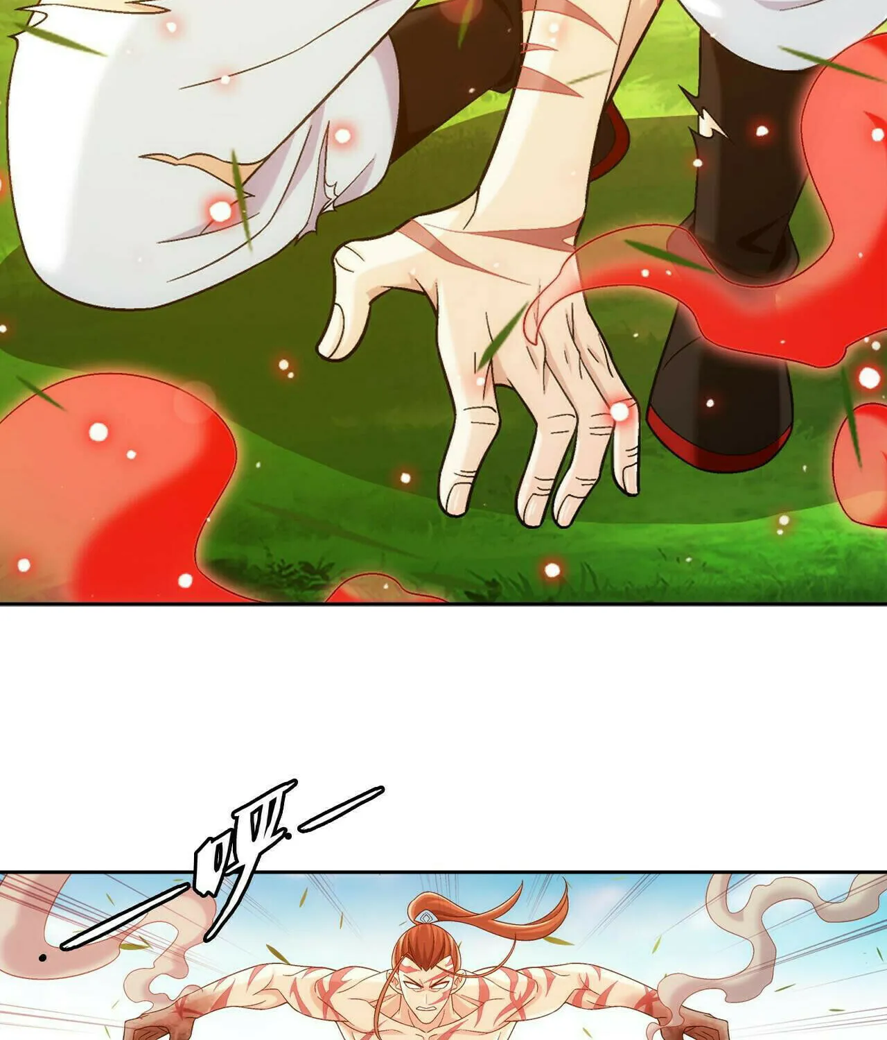 Read The Great Ruler (Colored) chapter 418 image 101 on Lezhin