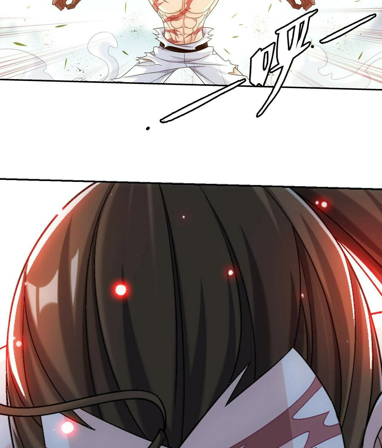 Read The Great Ruler (Colored) chapter 418 image 102 on Lezhin