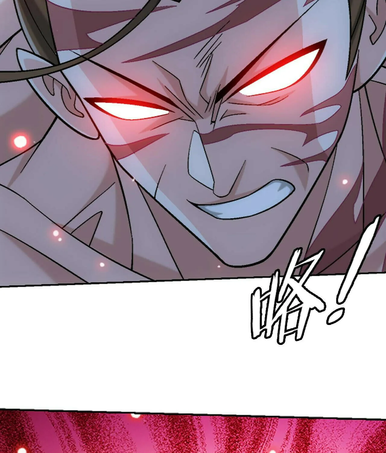 Read The Great Ruler (Colored) chapter 418 image 103 on Lezhin