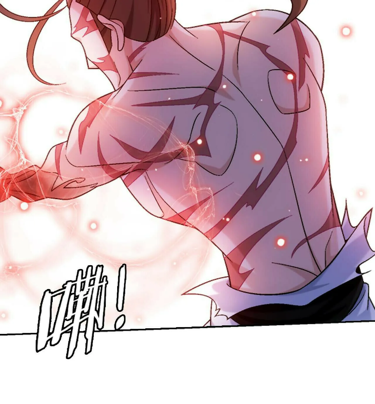 Read The Great Ruler (Colored) chapter 418 image 106 on Lezhin