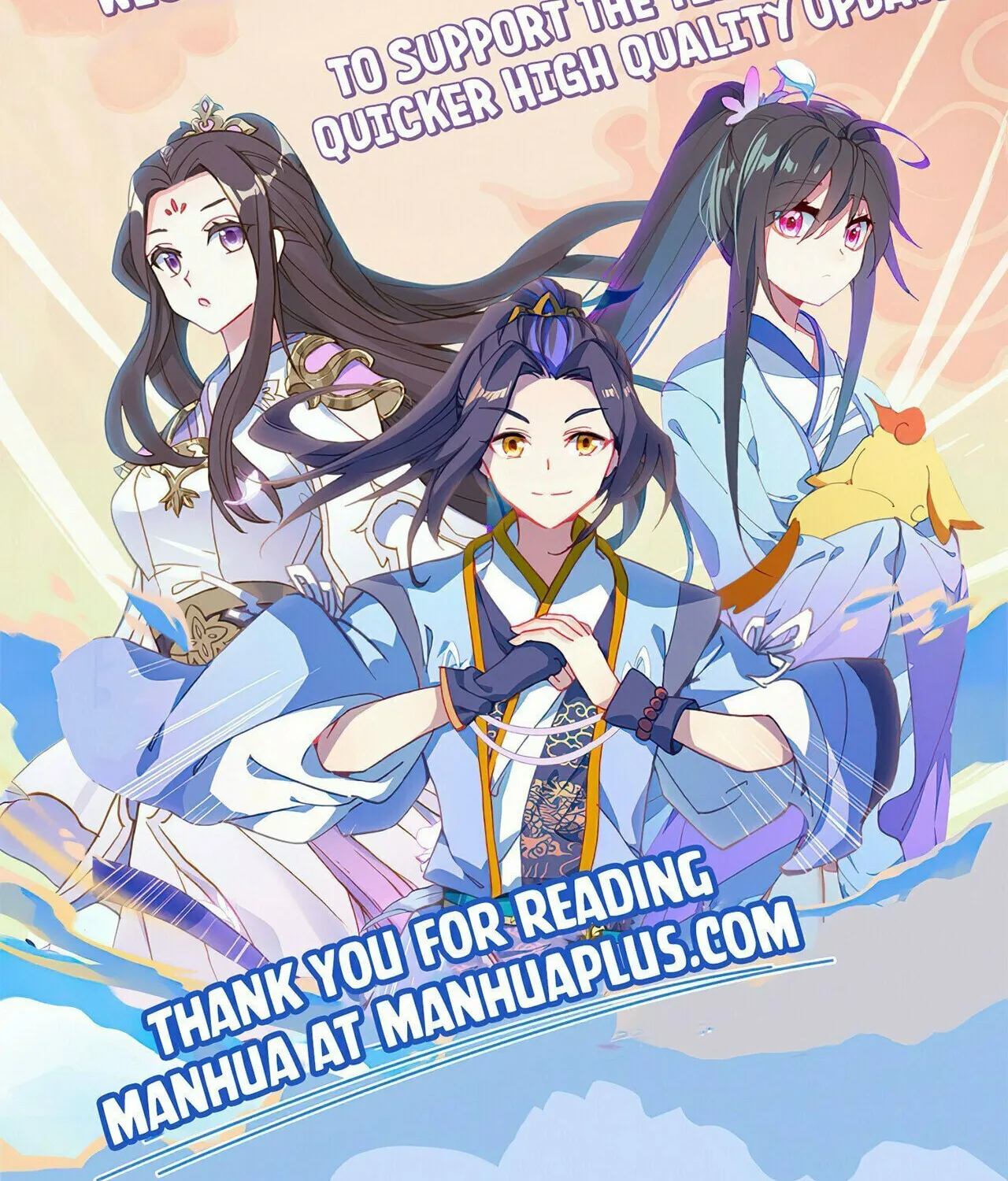 Read The Great Ruler (Colored) chapter 418 image 112 on Lezhin