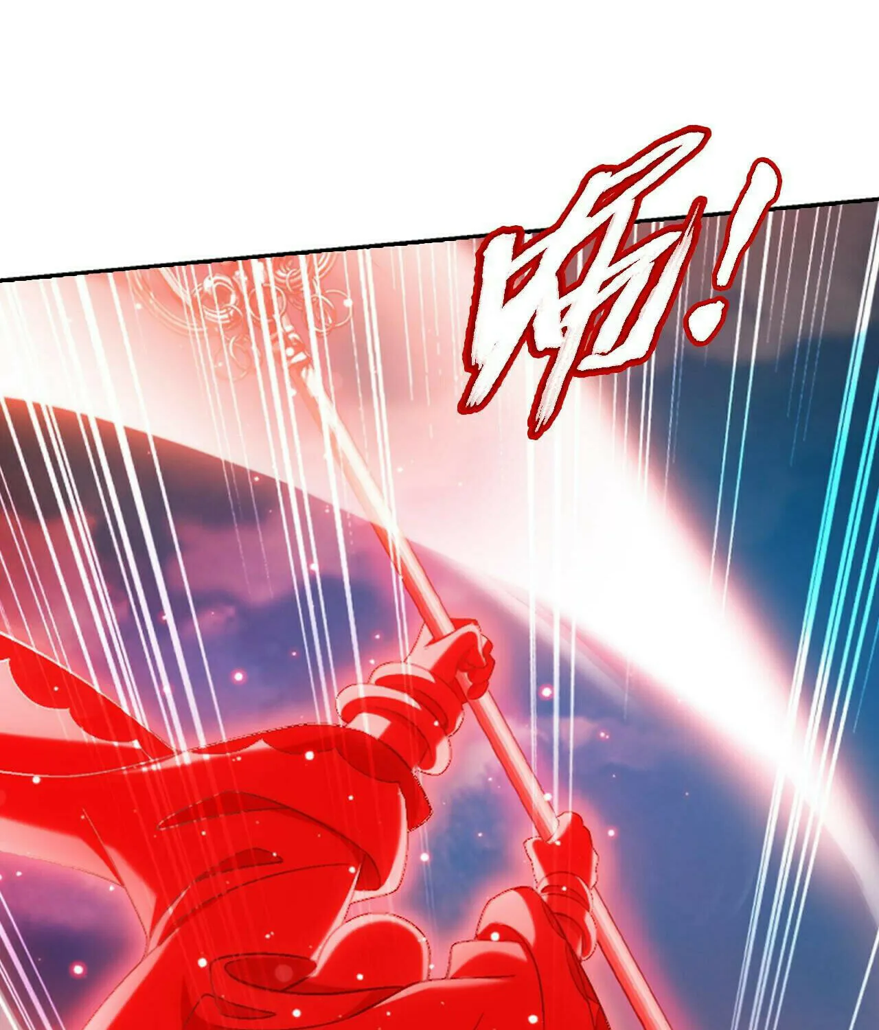 Read The Great Ruler (Colored) chapter 418 image 14 on Lezhin
