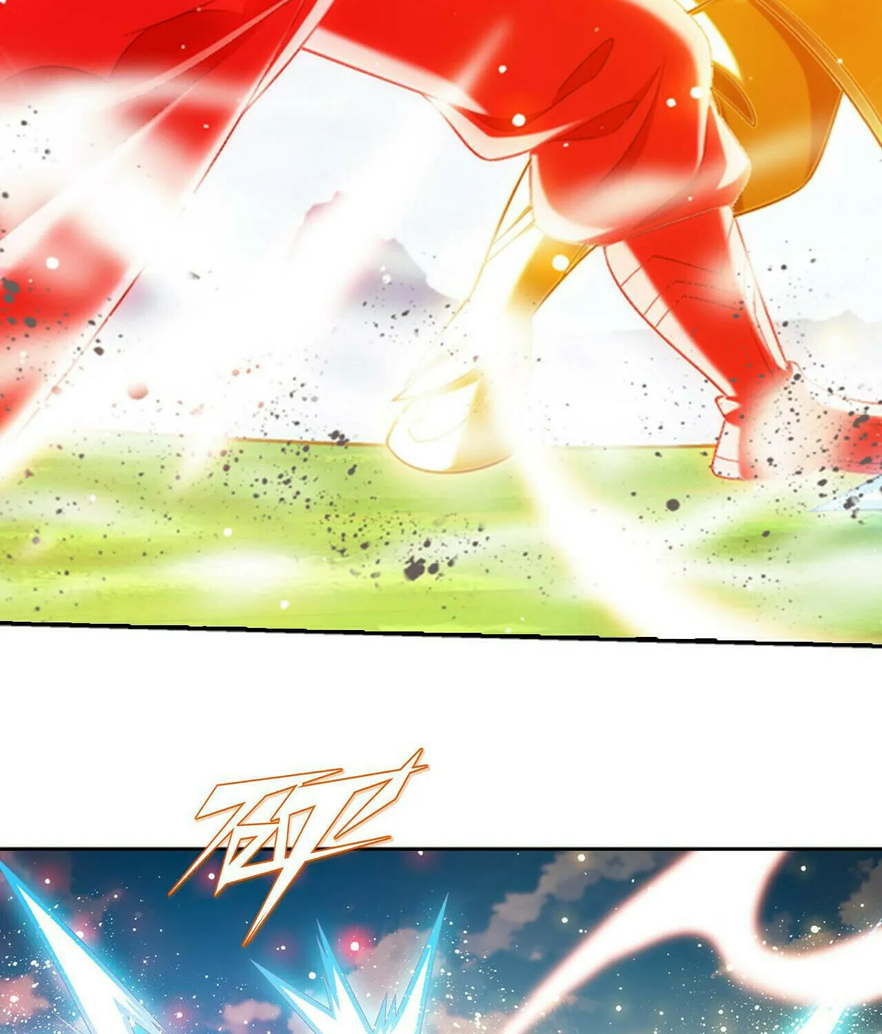 Read The Great Ruler (Colored) chapter 418 image 18 on Lezhin