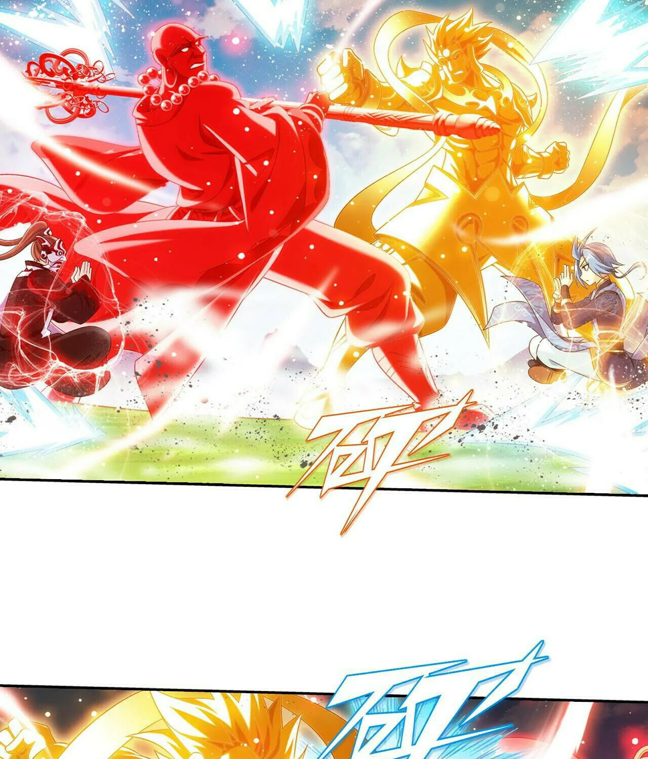 Read The Great Ruler (Colored) chapter 418 image 19 on Lezhin