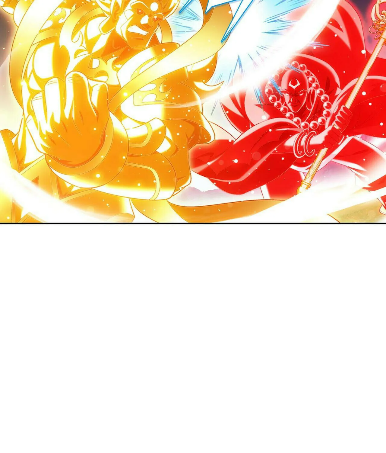 Read The Great Ruler (Colored) chapter 418 image 20 on Lezhin