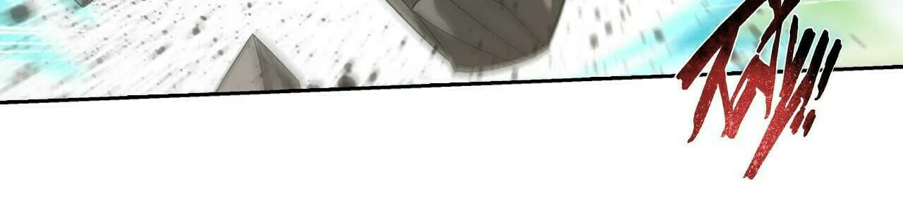 Read The Great Ruler (Colored) chapter 418 image 35 on Lezhin
