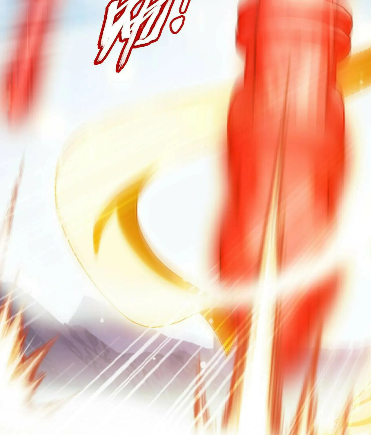 Read The Great Ruler (Colored) chapter 418 image 48 on Lezhin