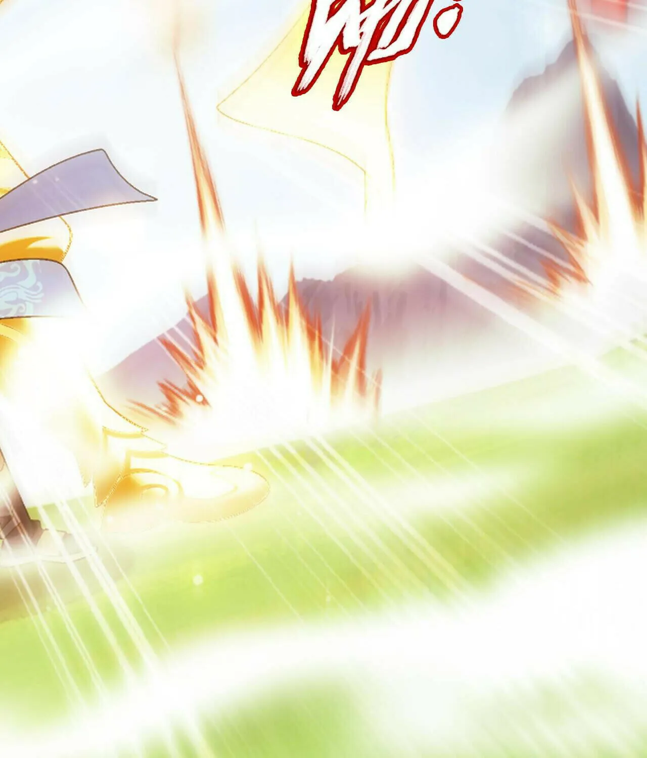 Read The Great Ruler (Colored) chapter 418 image 51 on Lezhin