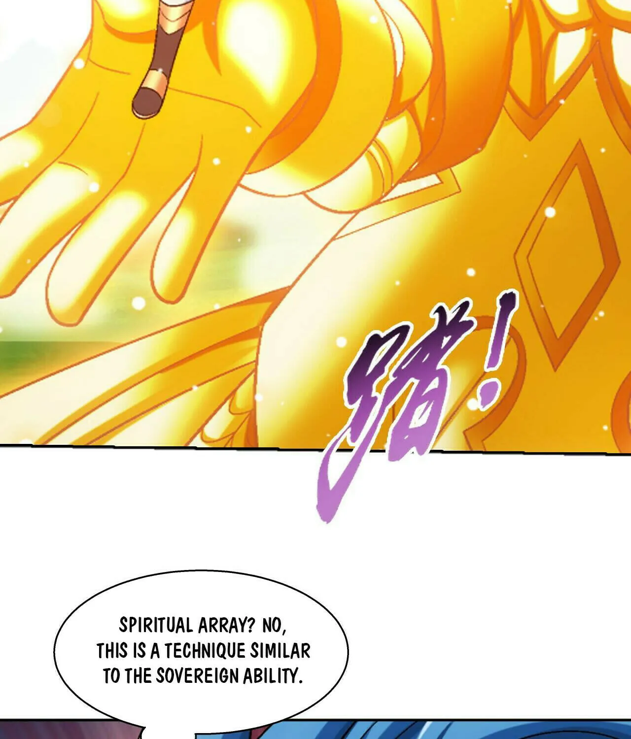 Read The Great Ruler (Colored) chapter 418 image 55 on Lezhin