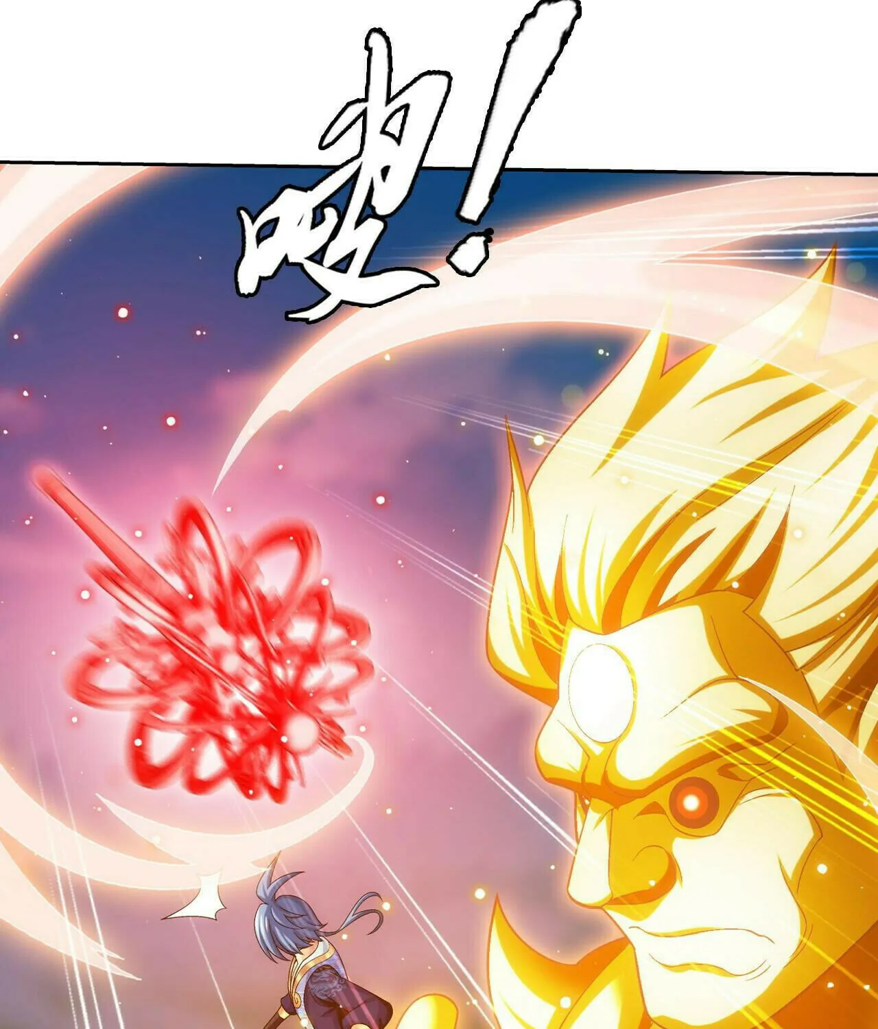 Read The Great Ruler (Colored) chapter 418 image 63 on Lezhin