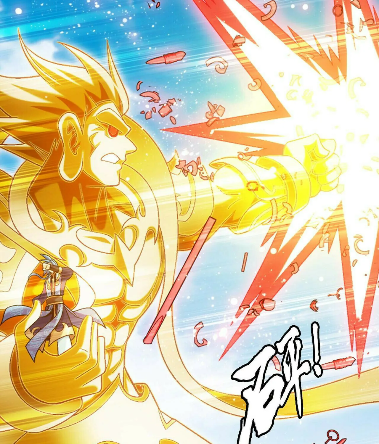 Read The Great Ruler (Colored) chapter 418 image 65 on Lezhin