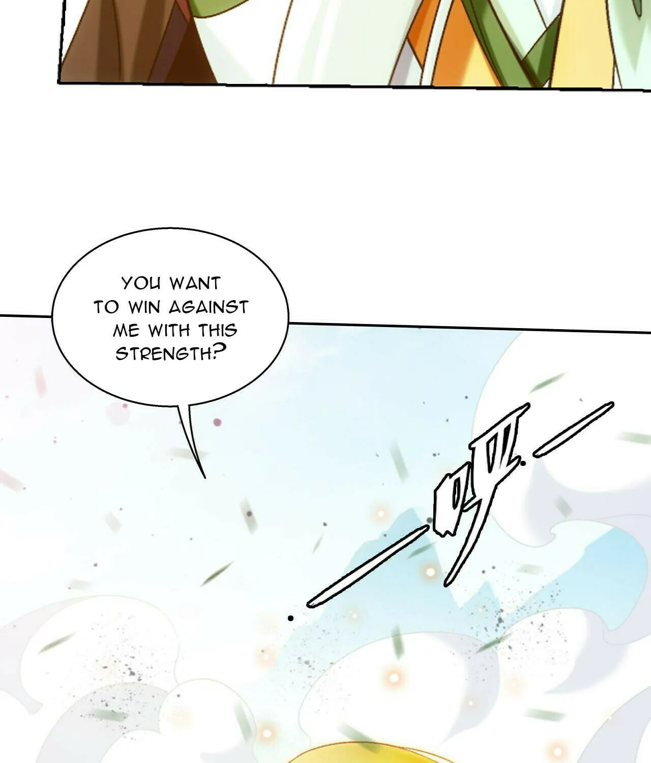 Read The Great Ruler (Colored) chapter 418 image 78 on Lezhin