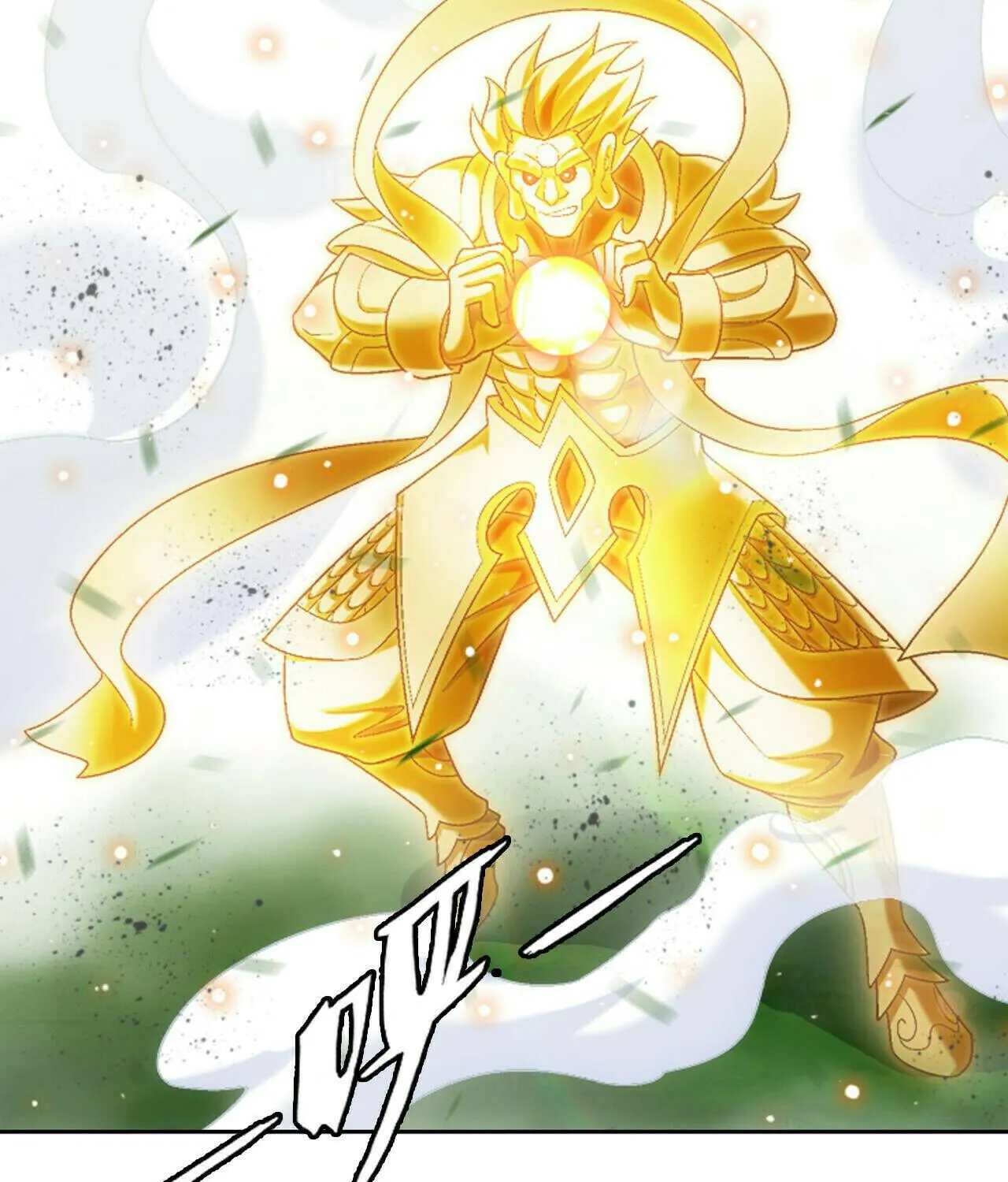 Read The Great Ruler (Colored) chapter 418 image 79 on Lezhin