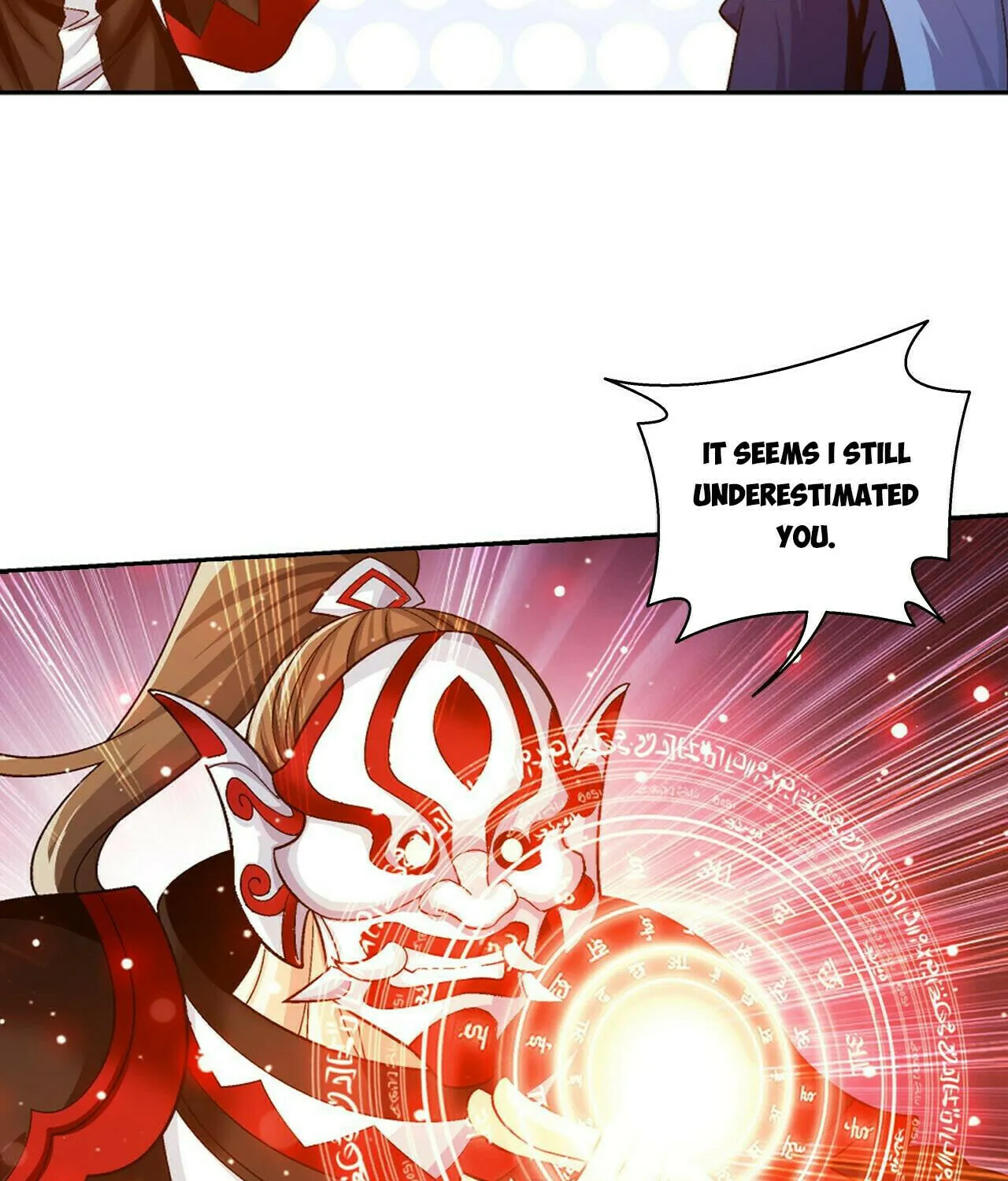 Read The Great Ruler (Colored) chapter 418 image 8 on Lezhin