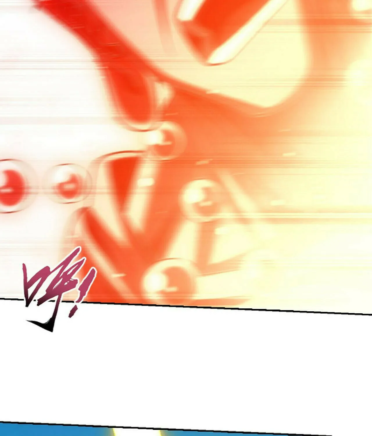 Read The Great Ruler (Colored) chapter 418 image 91 on Lezhin