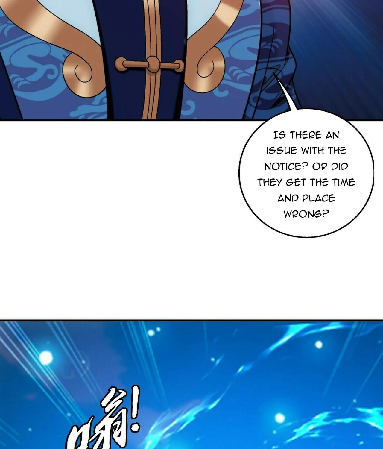 Read The Great Ruler (Colored) chapter 421 image 34 on Lezhin