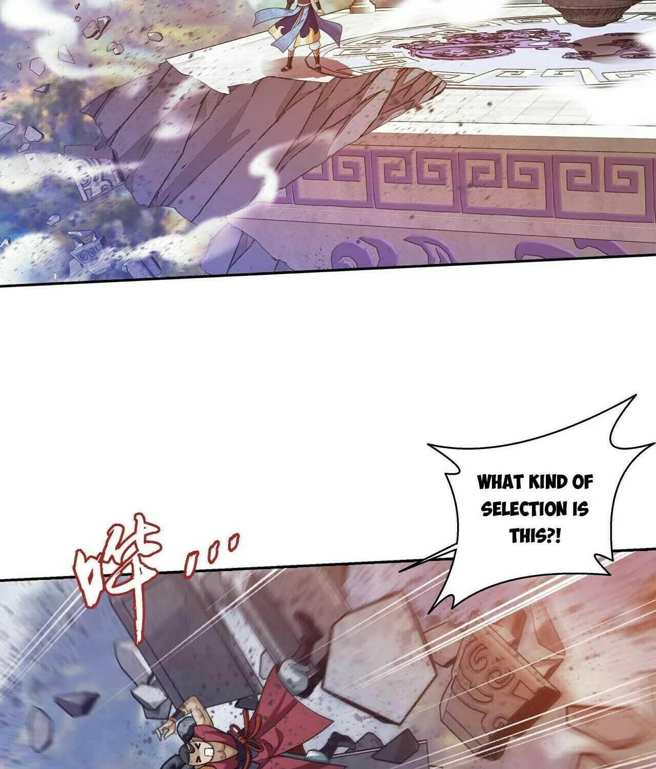 Read The Great Ruler (Colored) chapter 421 image 76 on Lezhin