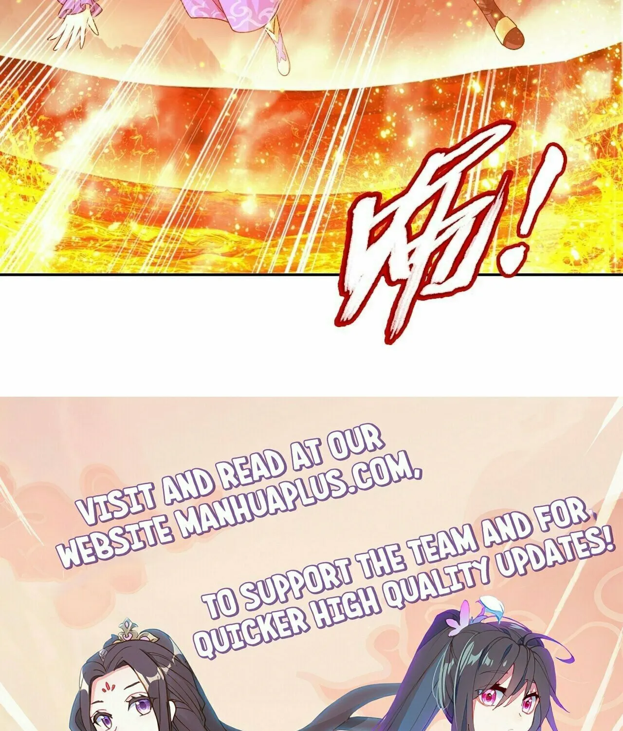 Read The Great Ruler (Colored) chapter 421 image 97 on Lezhin