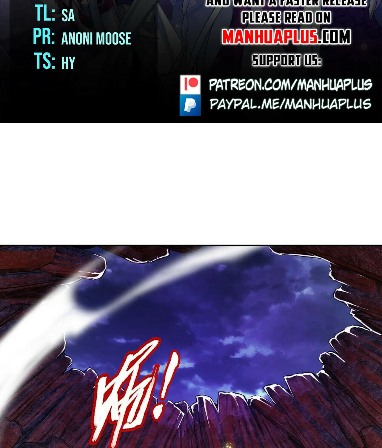 Read The Great Ruler (Colored) chapter 422 image 1 on Lezhin