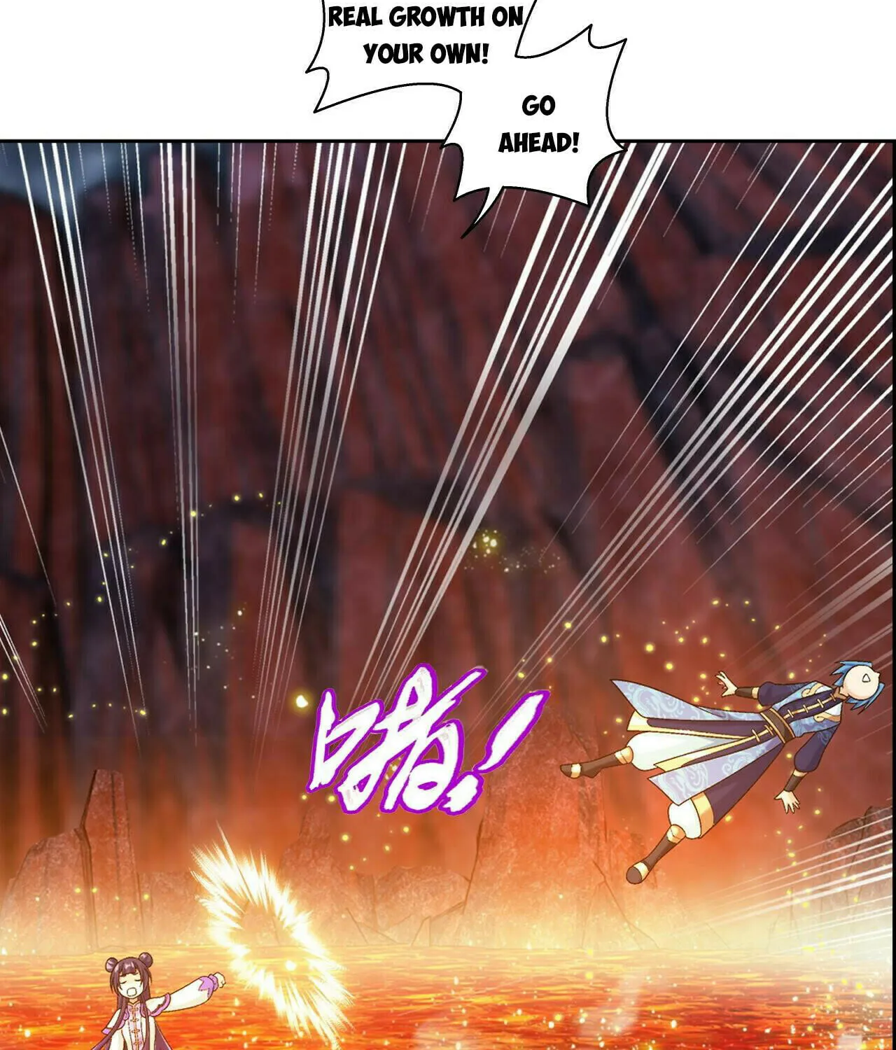 Read The Great Ruler (Colored) chapter 422 image 16 on Lezhin