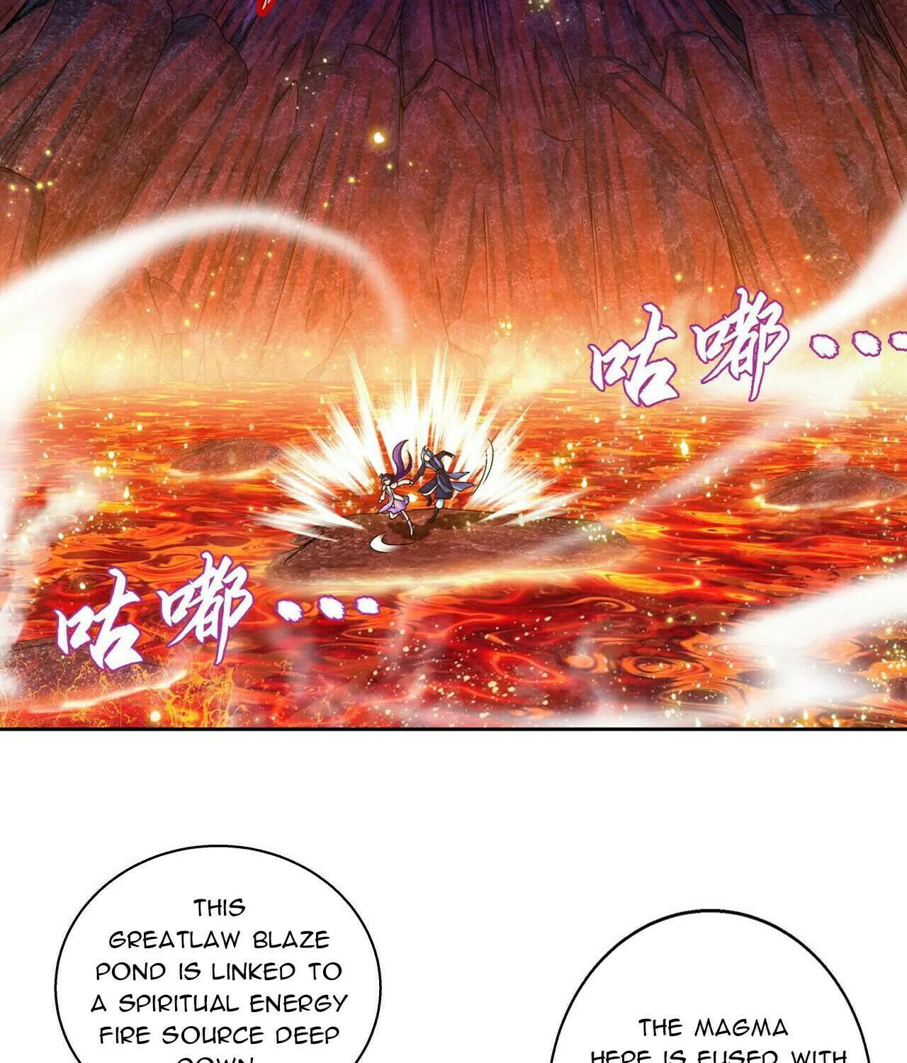 Read The Great Ruler (Colored) chapter 422 image 2 on Lezhin