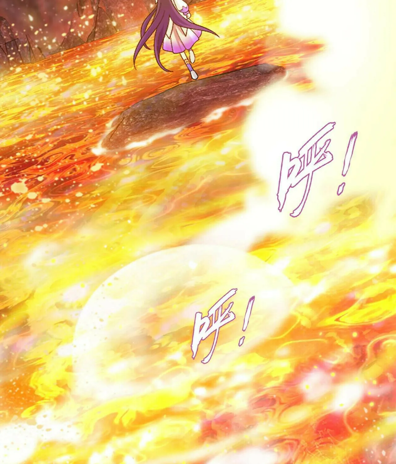 Read The Great Ruler (Colored) chapter 422 image 23 on Lezhin