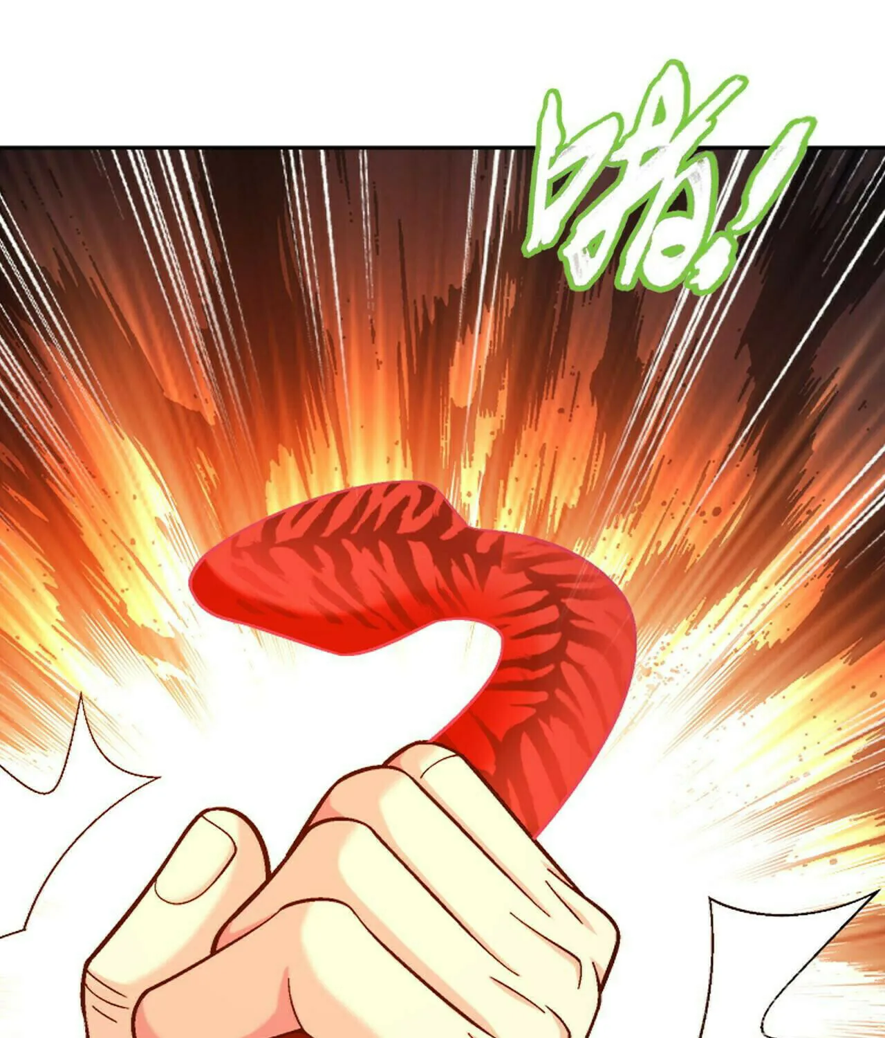Read The Great Ruler (Colored) chapter 422 image 38 on Lezhin