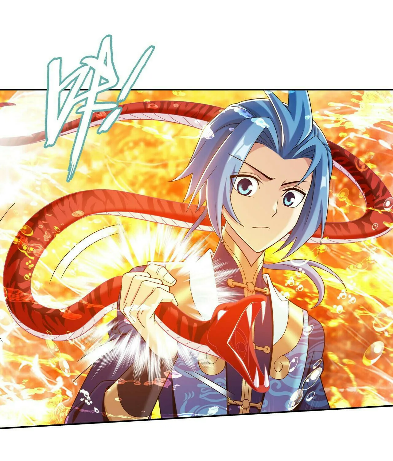 Read The Great Ruler (Colored) chapter 422 image 40 on Lezhin