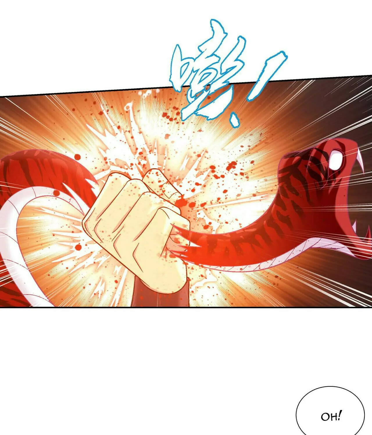 Read The Great Ruler (Colored) chapter 422 image 43 on Lezhin