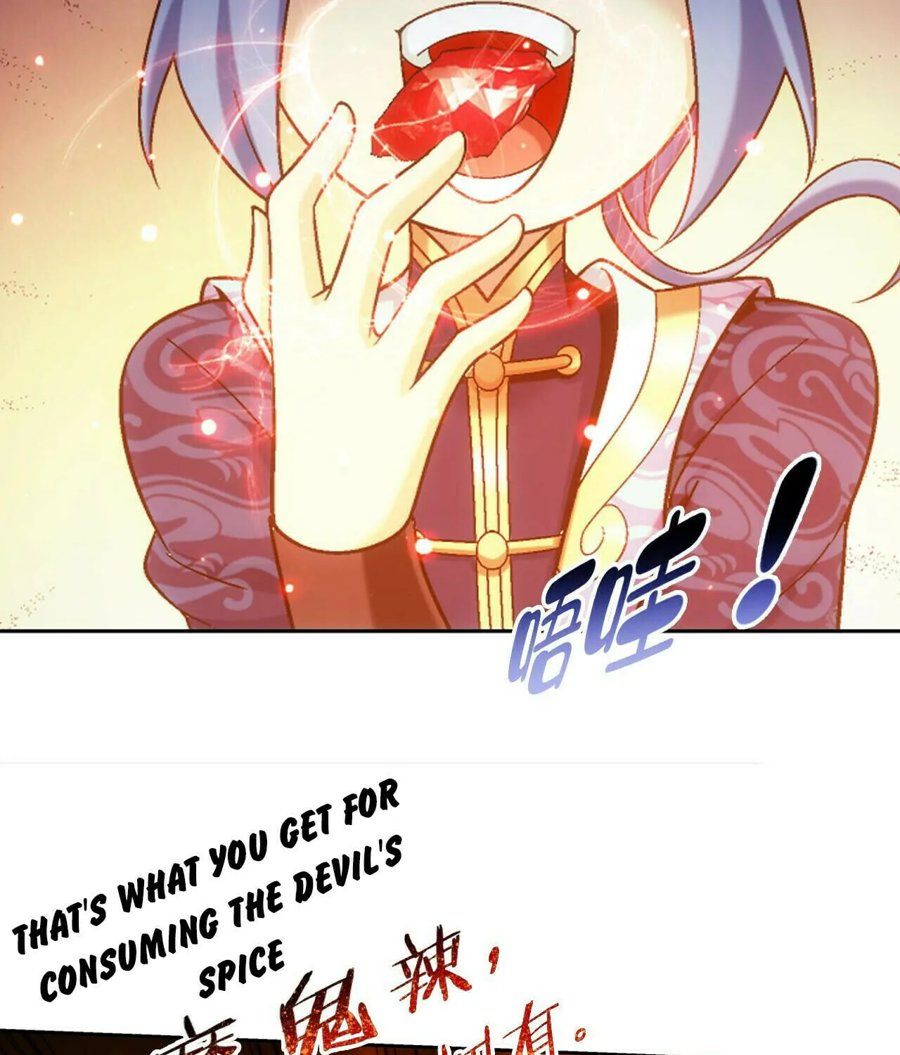 Read The Great Ruler (Colored) chapter 422 image 51 on Lezhin