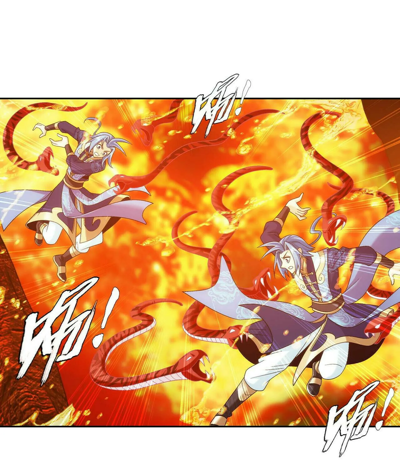 Read The Great Ruler (Colored) chapter 422 image 64 on Lezhin